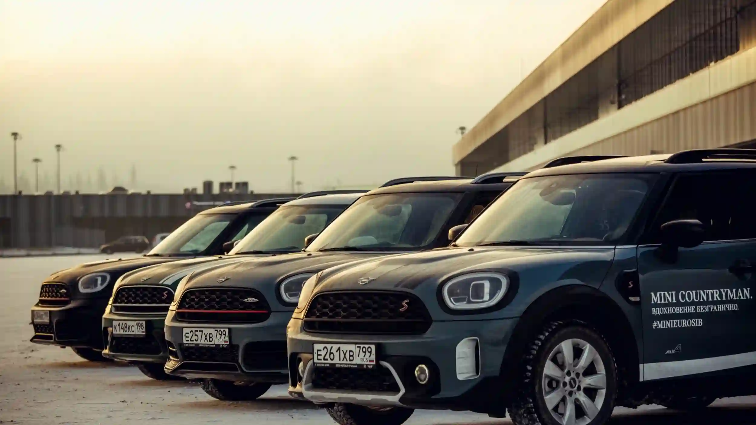 MINI COUNTRYMAN. ВНЕДОРОЖНЫЙ ТЕСТ-ДРАЙВ ОТ ЕВРОСИБ.